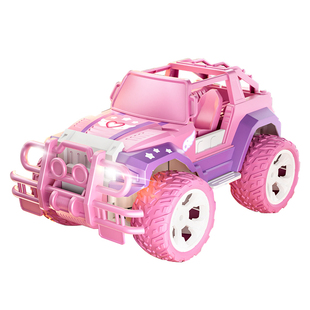 儿童遥控车女孩版汽车四驱越野车男童女孩子的玩具3到6岁生日礼物