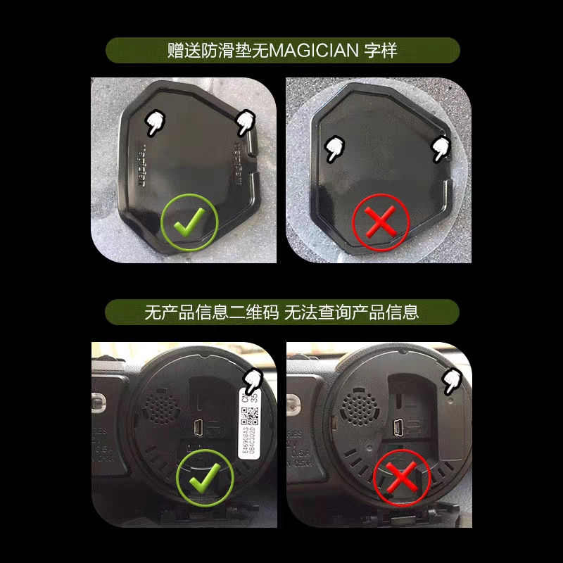 魔术师OBD仪表汽车多功能HUD抬头显示器涡轮表转速油温电压水温表