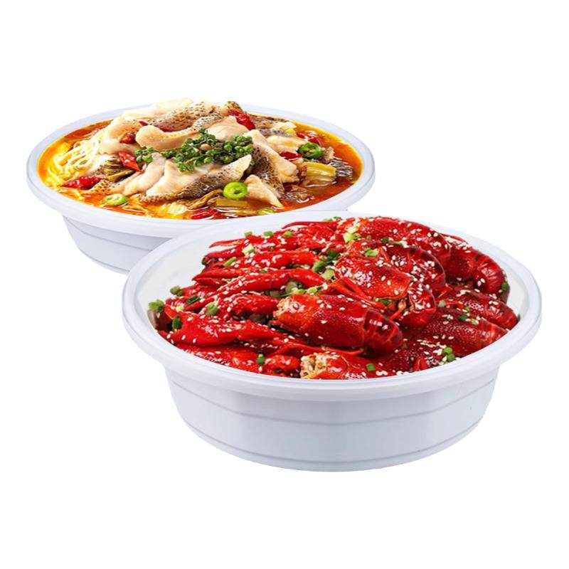打包盒一次性超大号圆形龙虾