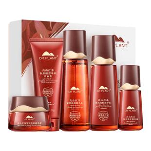 植物医生高山红茶套装紧致淡纹抗皱补水保湿水乳护肤品女官方正品
