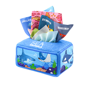 撕不烂的纸巾盒宝宝6个月0一1岁早教益智仿真抽纸玩具婴儿抽抽乐