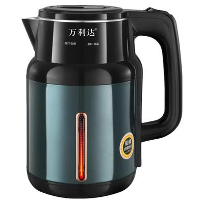 万利达2025新款全自动电热水壶