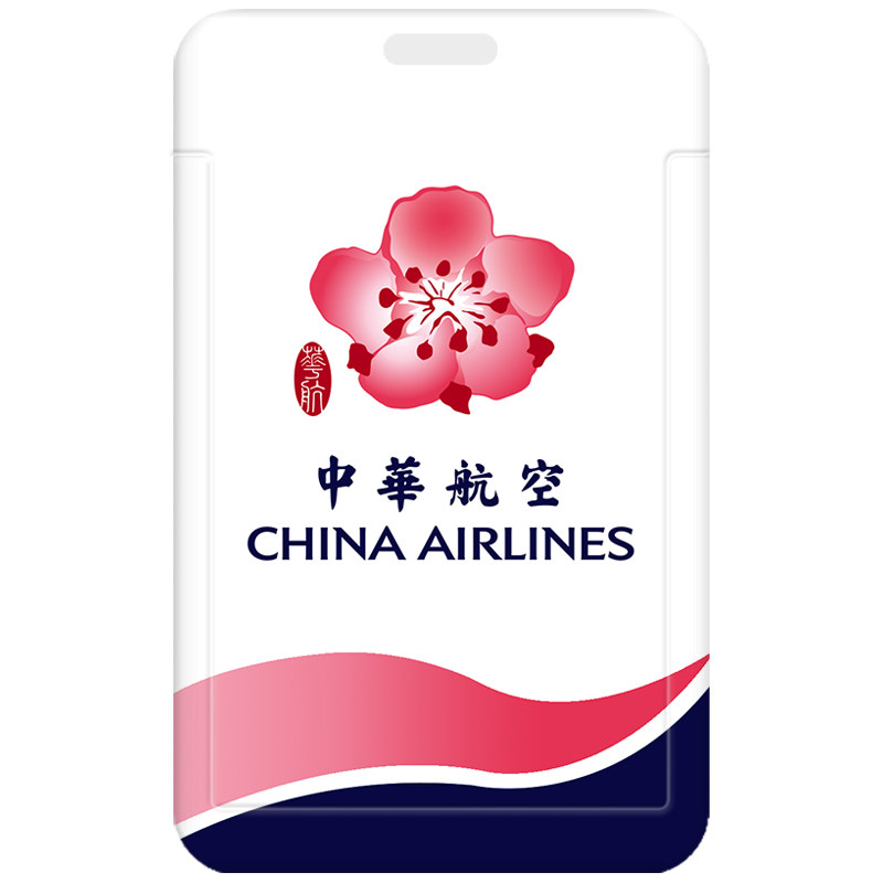 芒客公交卡证件套饭卡可来图定制