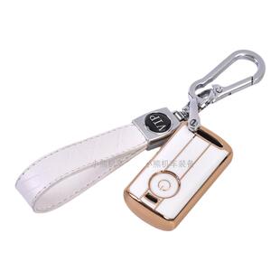 YAMAHA雅马哈XMAX300改装智能遥控钥匙保护套包钥匙壳扣钥匙链