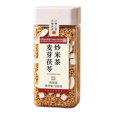 央ma推荐&中农科院|儿童健胃消积