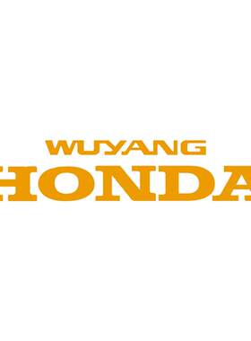 适用于本田摩托车HONDA反光贴纸