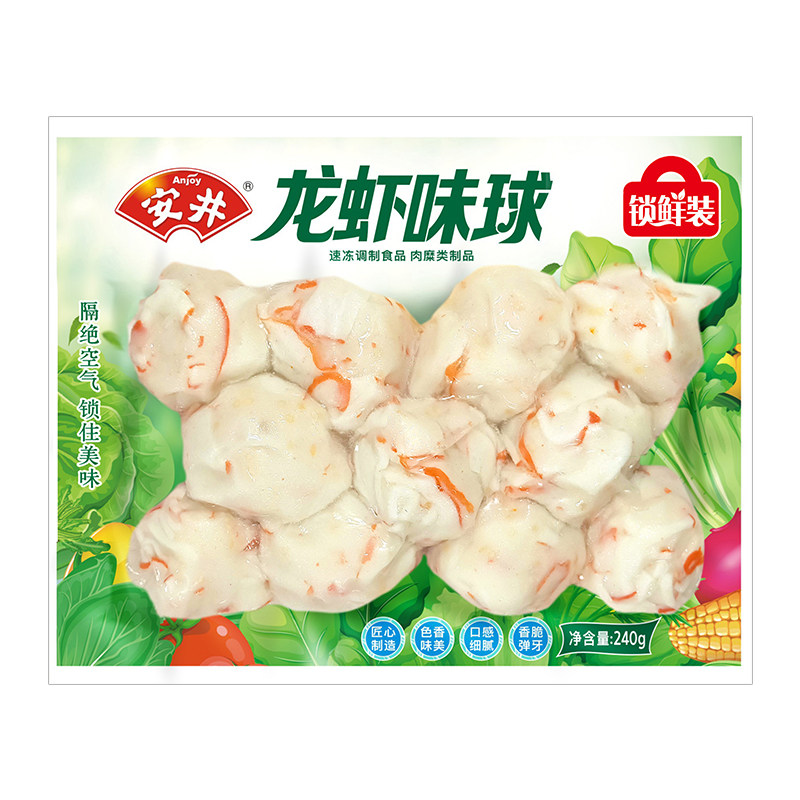 安井锁鲜装龙虾味球火锅丸子食材