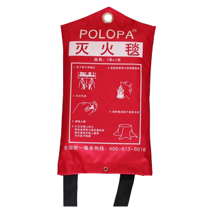 灭火毯家用灭火使用厨房灭火防火毯阻燃毯玻璃纤维应急应急救火