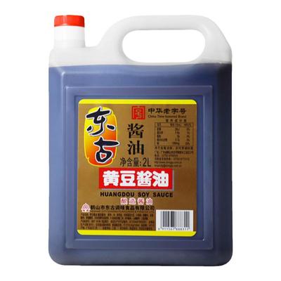 【中华老字号】东古2L黄豆酱油生抽家用厨房调味品酿造调味品