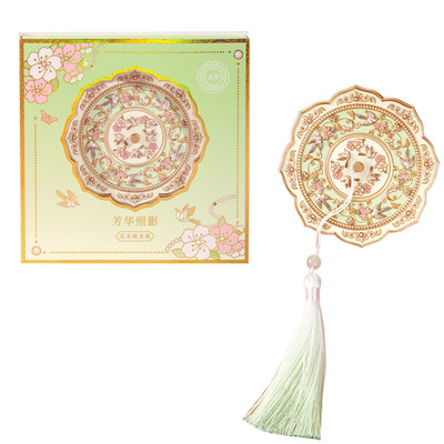 故宫文创.随身镜悬挂流苏