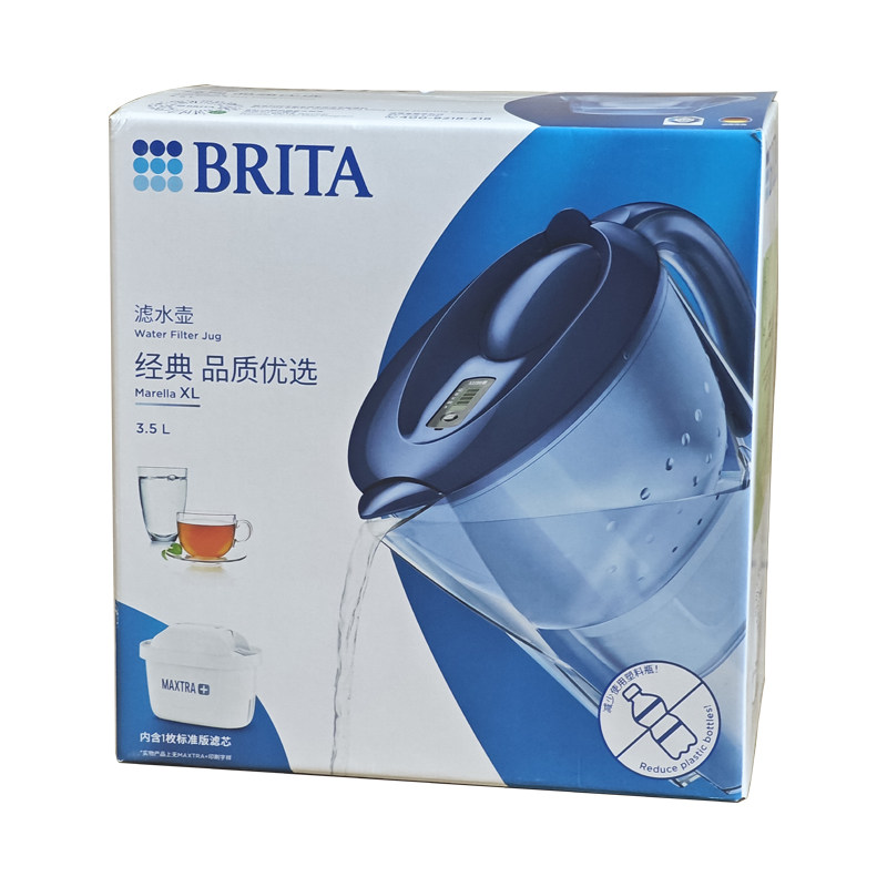 BRITA碧然德滤水壶净水器家用净水壶海洋款蓝色3.5L厨房过滤