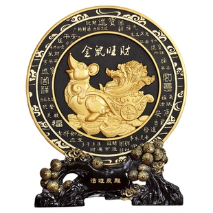 十二生肖摆件鼠牛虎兔龙金蛇年马羊猴鸡狗猪工艺品吉祥物装饰品12