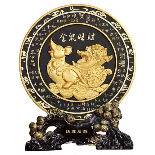 十二生肖摆件鼠牛虎兔龙金蛇年马羊猴鸡狗猪工艺品吉祥物装饰品12