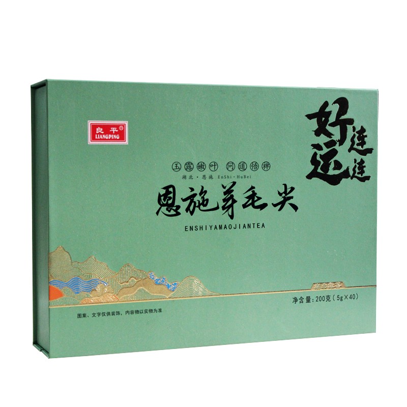 2026新茶恩施芽毛尖绿茶礼盒装湖北特产宜昌茶叶送礼送领导200g