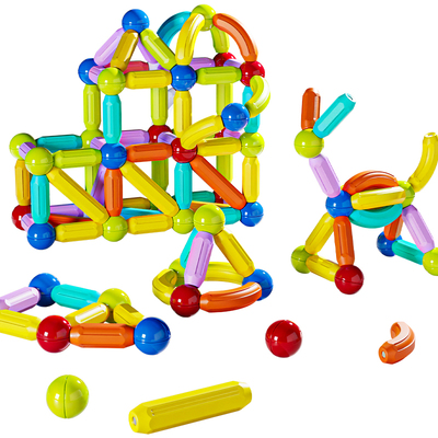 【升级强磁】儿童益智磁力棒玩具