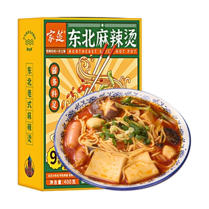 家筵【东北老式麻辣烫】东北黏糊麻辣烫速食自煮半成品爆款正宗味