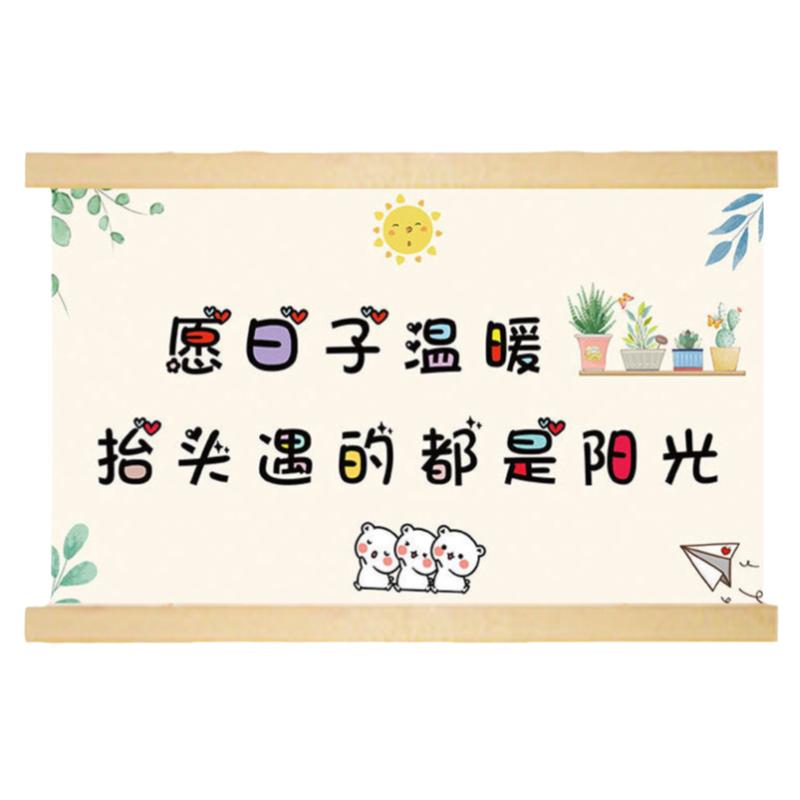 电表箱遮挡画挂件创意简约