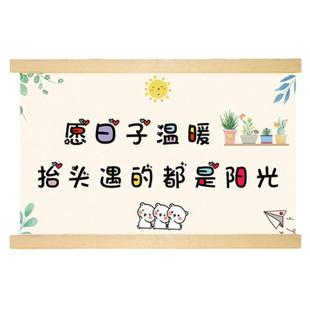 简约欢迎回家电表箱遮挡装饰画客厅卧室房间墙面布置实木卷轴挂画