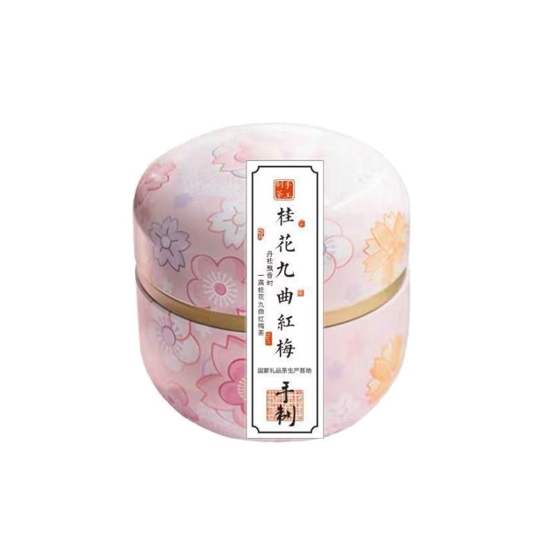 新茶杭州特产西湖区本地桂花九曲红梅50g手工窨制龙井桂花红茶