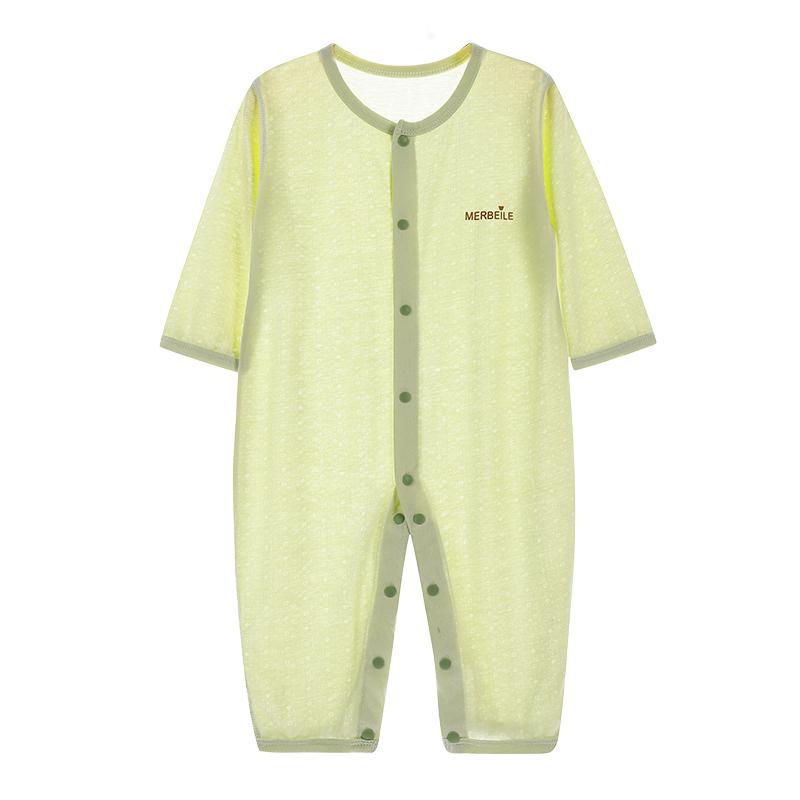 名儿贝乐清凉透气夏季空调服