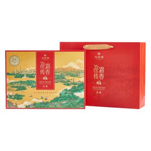 华祥苑丝路传香肉桂礼遇武夷山岩茶礼盒装茶叶官方旗舰店正品250g