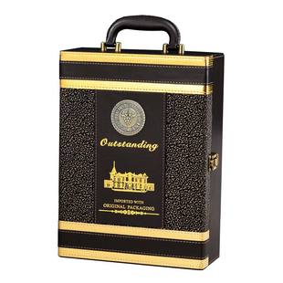 高档红酒包装礼盒双只装皮盒通用红酒木箱2支葡萄酒礼品盒子定制