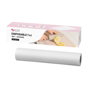 魔幻厨房一次性菜板厨房垫板辅食切菜案板pe垫砧板纸粘板户外占板