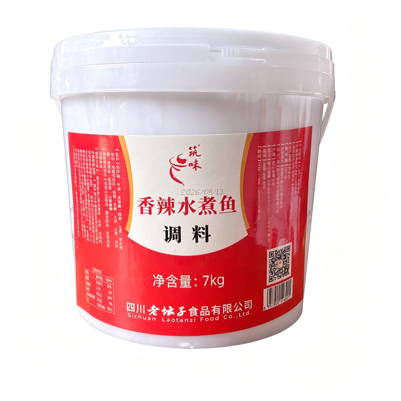 筑味香辣水煮鱼调料餐饮商用7kg