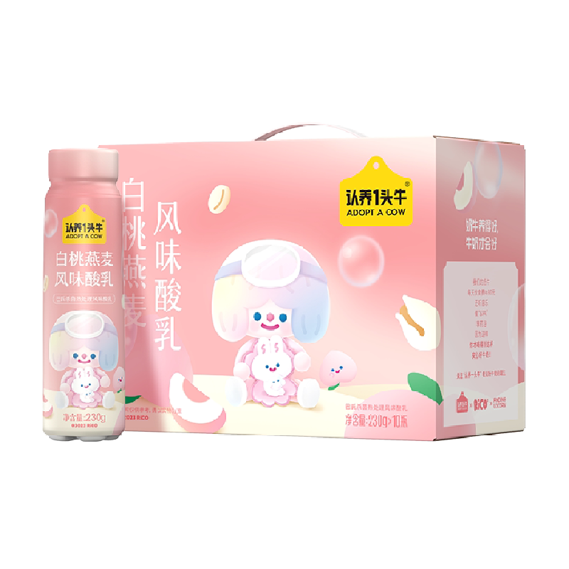 ����һͷţ ��ζ���� �������� 230g*10ƿ ����Ч�� 38.34Ԫ+�Խ��