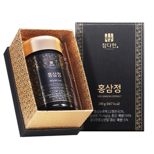 参多韩高丽参口服液礼盒送礼破壁红参浓缩液人参膏韩国黑红参膏