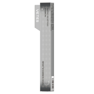 【胖商超同款】化妆师专用眉笔