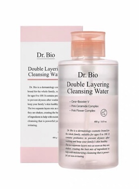 Dr.Bio弱酸温和深清卸妆水
