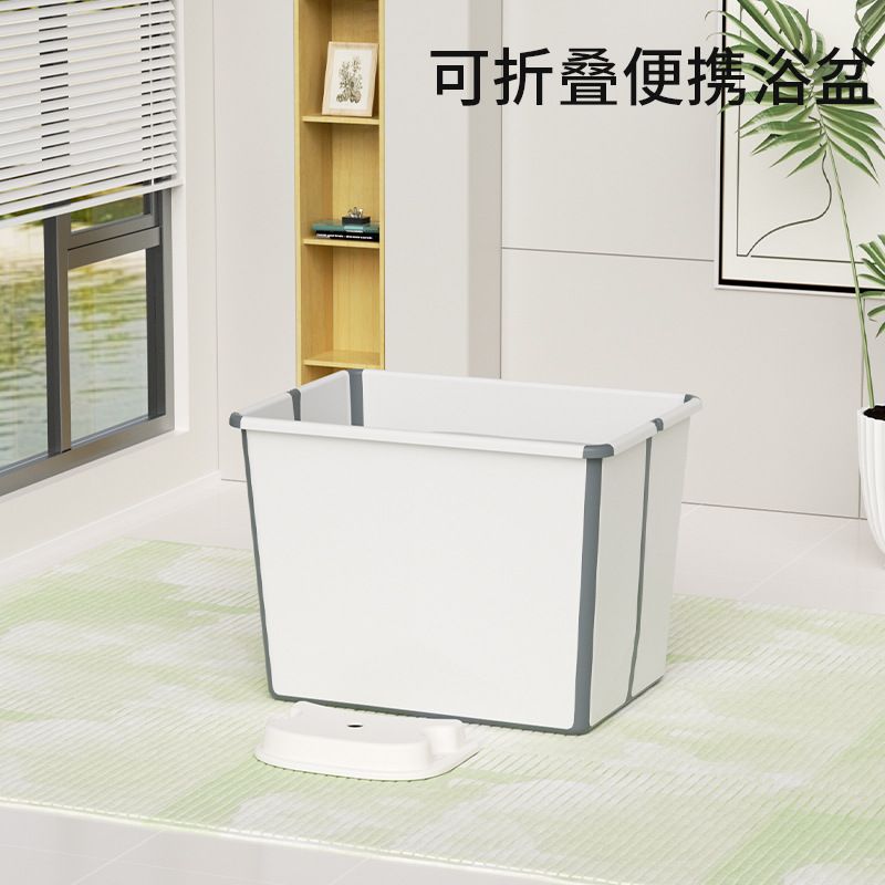 泡澡桶儿童折叠沐浴洗澡儿童浴盆桶家用桶浴浴缸坐神器全身