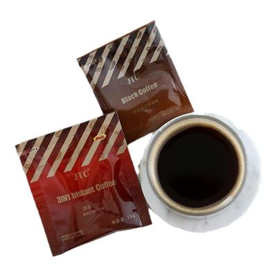 香浓褐纯坊G20指定速溶咖啡