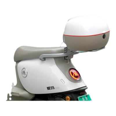 行际电瓶车后备箱适用爱玛电动车大号容量尾箱储物箱放头盔支架