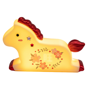 阿楹 新款高颜值卧室床头马年氛围小夜灯微弱光充电款女儿童礼物