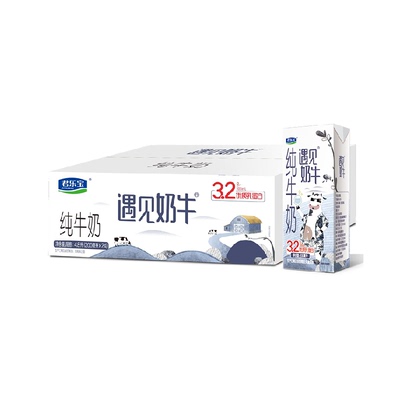 君乐宝遇见奶牛纯牛奶*24盒
