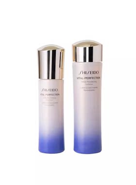 资生堂悦薇珀翡紧颜亮肤乳50ml