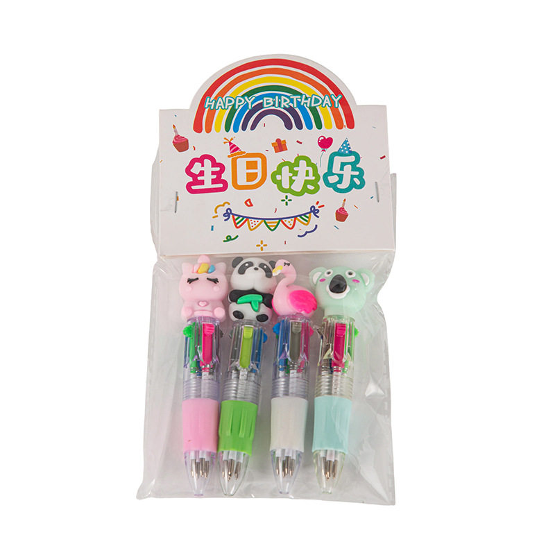 学生开学季奖励实用文具套装礼物