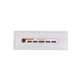 适用于极氪9x中控屏幕贴膜导航屏幕钢化膜内饰改装配件汽车用品