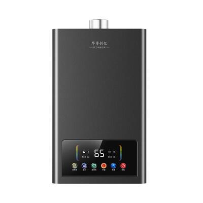 华蒂创亿官方燃气热水器天然气增压13L强排式家用零冷水洗澡恒温
