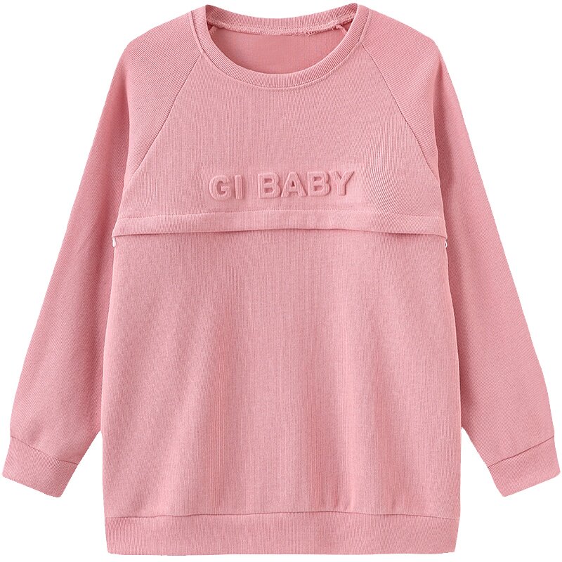 拉链式哺乳上衣外出春秋长袖卫衣潮妈产后秋冬装加绒母乳喂奶衣服