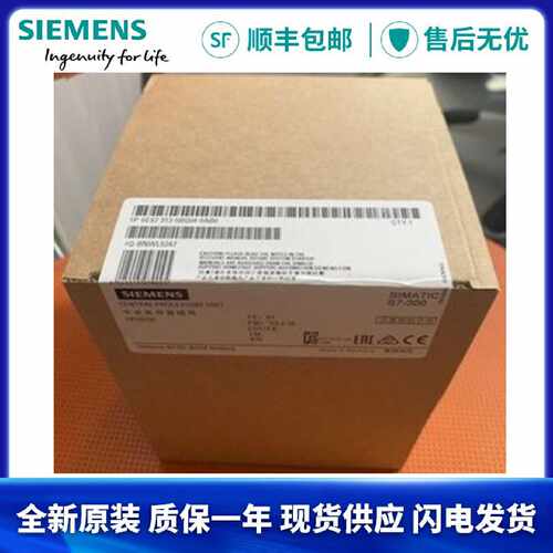 议价6ES7 313-5BF03-0AB0西门子CPU 313C PLC模块6ES7313-5BF03-0