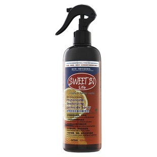 买它!多多强烈推荐!碧甜宠物猫兔子龙猫消毒喷雾祛臭抑菌清洁剂^