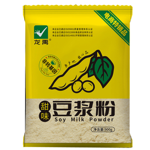 龙禹黄豆粉早餐去渣原味豆浆粉商用速溶产地直发豆浆粉