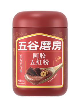 五谷磨房阿胶五红粉五红汤早晚代餐粉红枣枸杞女性气血红养粉冲饮