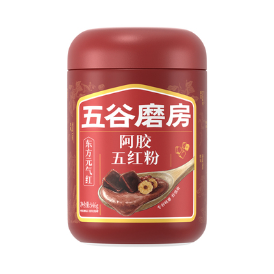 五谷磨房阿胶五红粉代餐冲饮