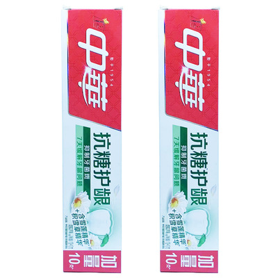 中华缓解牙龈问题清火牙膏