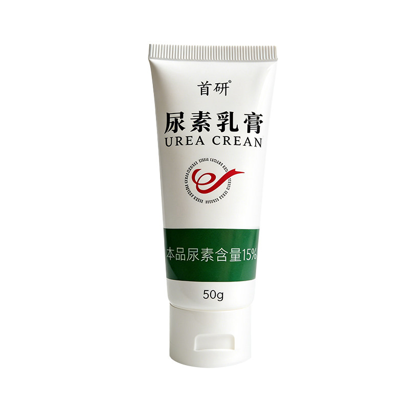首研尿素乳膏维e乳膏保湿补水手足干皮干裂身体乳保湿面霜
