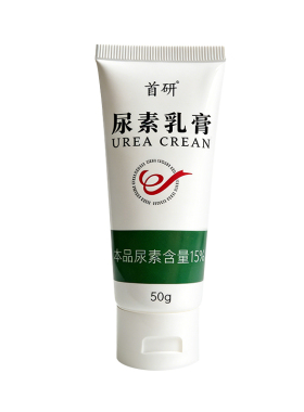 首研尿素乳膏维e乳膏保湿补水手足干皮干裂身体乳保湿面霜